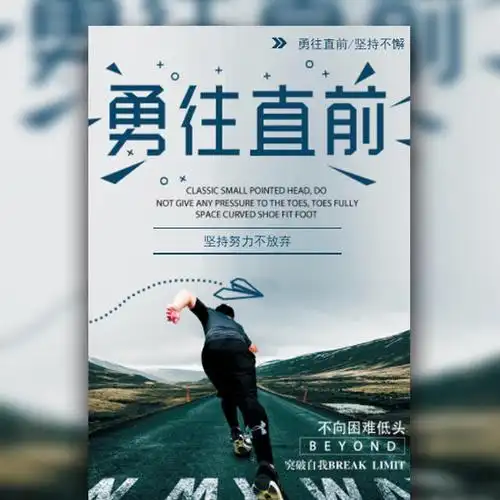 腰椎病小针刀治疗记录模板