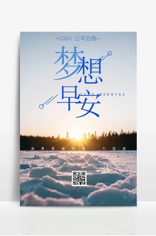 腰椎压迫神经最佳治疗方案