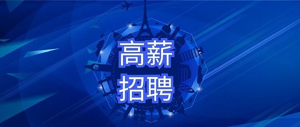 腰椎病鉴别诊断