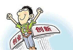 腰椎病会引起哪些部位疼痛症状