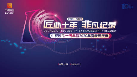腰椎病压迫神经有什么症状