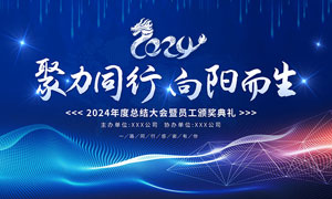 腰椎病压迫神经吃什么药