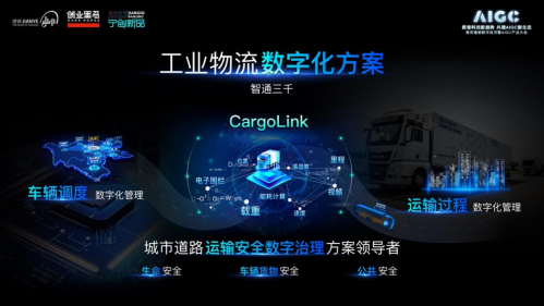 腰椎病会引起哪些部位疼痛症状