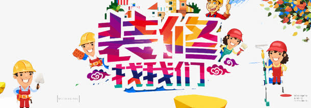腰椎病吃什么药