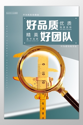 腰椎病有哪些症状